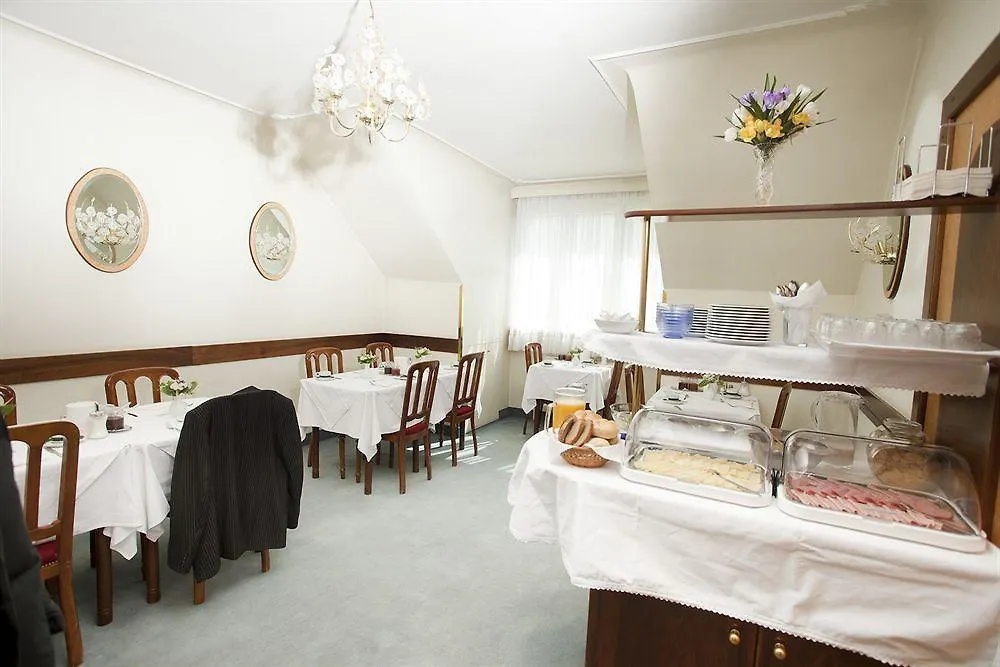 格西勒博士公寓酒店 维也纳 酒店